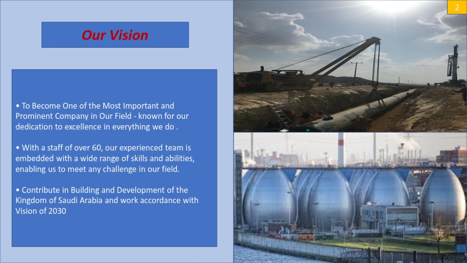 Company Profile U.B.C 19_005